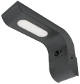 Lampa elewacyjna oprawa hybrydowa LED 7W 600lm szary z czujnikiem 16,3cm