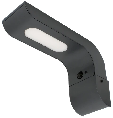 Lampa elewacyjna oprawa hybrydowa LED 7W 600lm szary z czujnikiem 16,3cm
