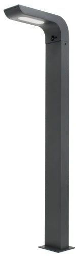 Słupek oświetleniowy hybrydowy LED 600LM ciemny szary 89,5cm