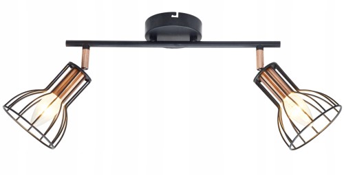Lampa sufitowa regulowana podwójna Sofia 2xE14