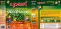 Agrecol Nawóz jesienny do trawników i traw ozdobnych bez azotu 1,2kg